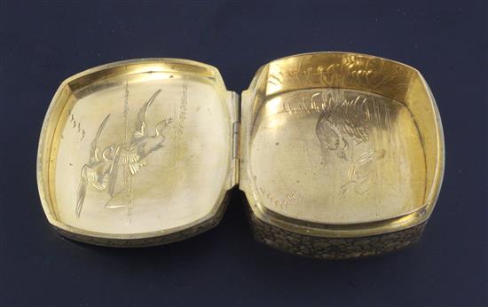 A Japanese gold damascened iron box and hinged cover, Meiji period, 5.5cm
